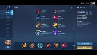 长了50斤回来了