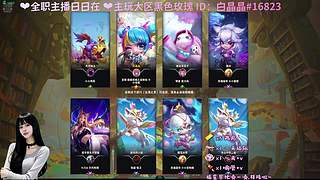 如意太难，祝你事事心甘。