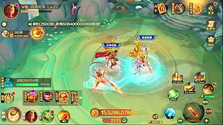 波克新仙魔九界阿林