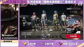 上单正反手教学