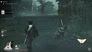 羊蹄山DLC 零红蝶搞不搞了