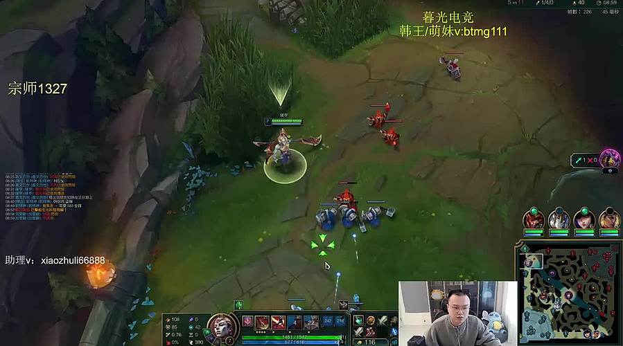 世一剑姬，重回巅峰！