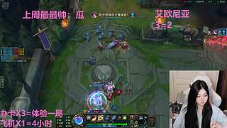 武汉最后一个黑铁