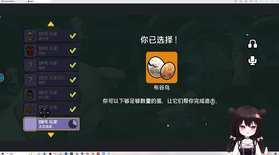 心心之间 念念之远