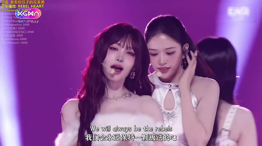 【神乐】人最重要是找到属于自己的世界