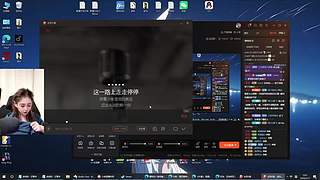 dota练习生小蘇！