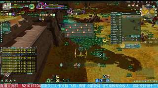 勇闯绝密航天 转服包机票