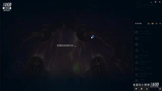 欢迎来到小博游戏厅