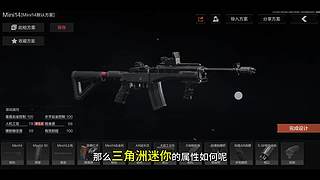 暗区摸金校尉 9154008