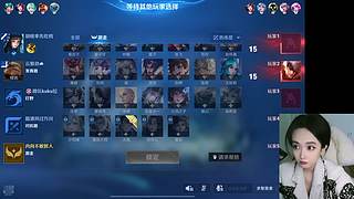 带粉，什么段位都可以打