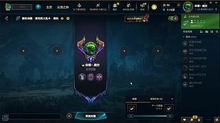 中老年人娱乐模式