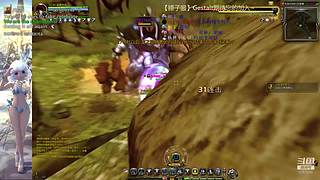 【锤子服】Gestalt~DN之旅