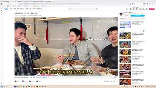 随便玩玩 9447527