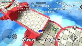 熊猫游戏视频的直播间