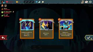 秋掌柜的游戏客栈