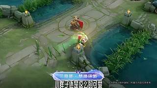 王者茶哥的直播间