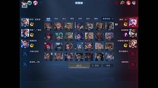 鱼鳍910的直播间