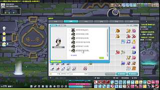 蓝蜗牛回归计划