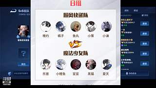 丸多鱼的直播间