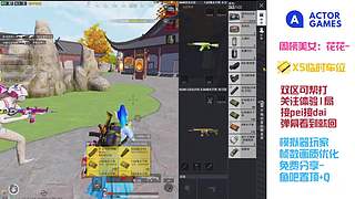 手机平板看腻了来看我，巨丝滑