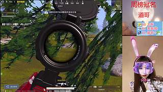 心态好带上分有车位