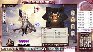 藏宝阁找号调号斗技魂土