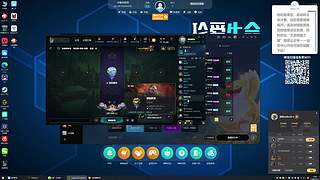 心如止水 波澜不惊