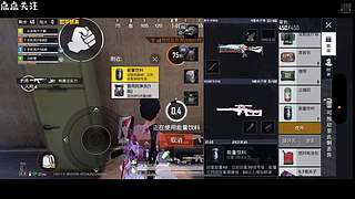 到底怎样才能晋级