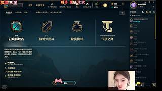 黑色电一大乱斗