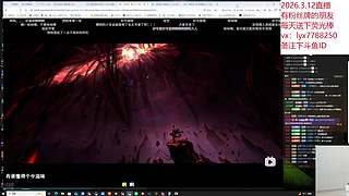 来找做号王做号！