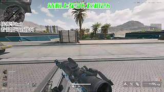 新年快乐！有车位