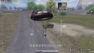 月殿玉兔直播间