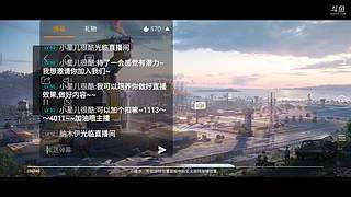 历史最菜的主播