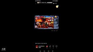 你什么品种，怎么这么靓仔！