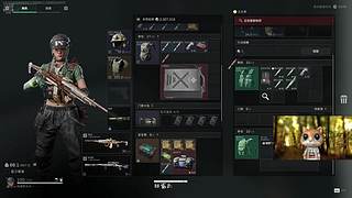 10点马老师鹅鸭杀！！