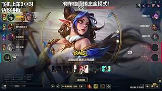 有车位 我上网就是为了你！