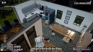 三宫六院论坛的直播间