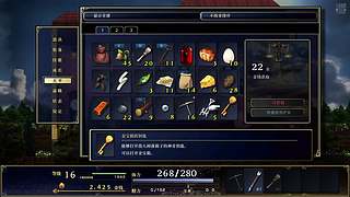 听说神作，我来品品