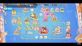 新年快乐！ 1161197