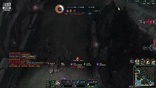 卧薪尝胆之卧龙