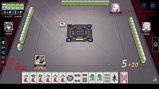 2026康康一定上魂天