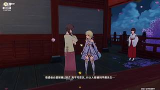 游玩提瓦特 11687334