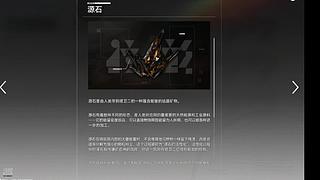 玩一下新游戏 11741068