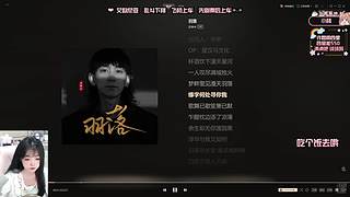 回来打游戏啦，宝贝们