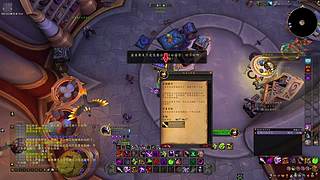 时间到了就做33