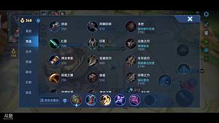 新人，第一次开播 12075795