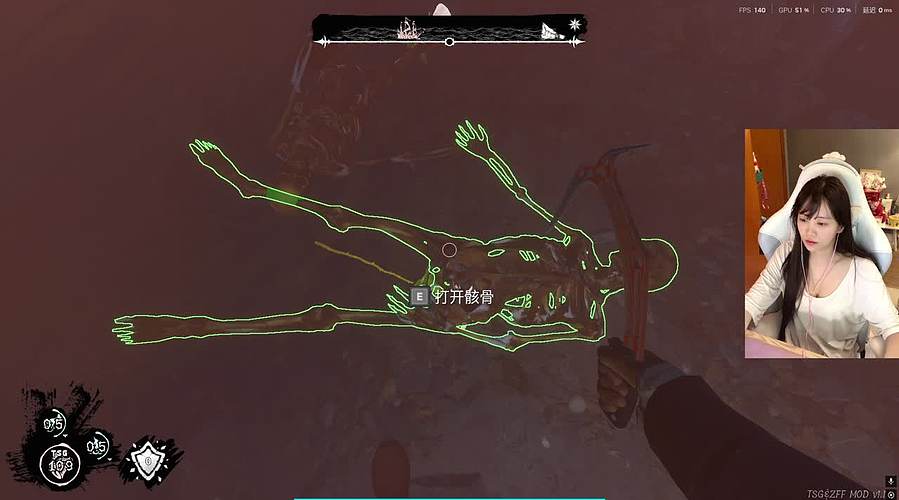 【呆猪】极品少女音开播了