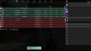 给最喜欢的婷宝看