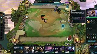 帮上分圆梦不排队