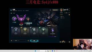 峡谷已王者 顶级教学看了包上分！